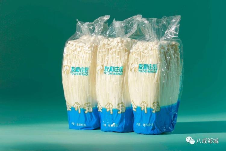 绿色认证赋能品质升级——友和庄园金针菇荣获中国绿色食品发展中心认证