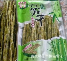 浙江农都大源溪笋干食品商行 山野美味，自然传承